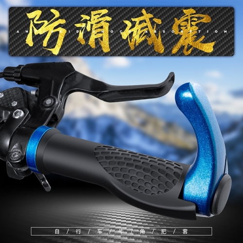 自行車把套與騎行裝備 提升山地車與死飛單車操控性的關鍵配件