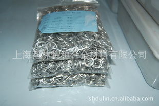 上海都林特種合金材料有限公司焊接材料與附件產(chǎn)品列表