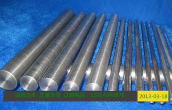 4Cr9Si2不銹鋼板 性能、應(yīng)用與市場(chǎng)銷售解析