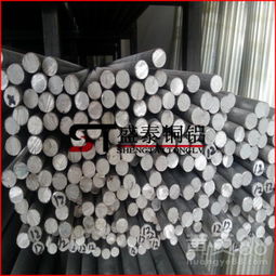 6061-T6鋁棒 高性能金屬材料的首選